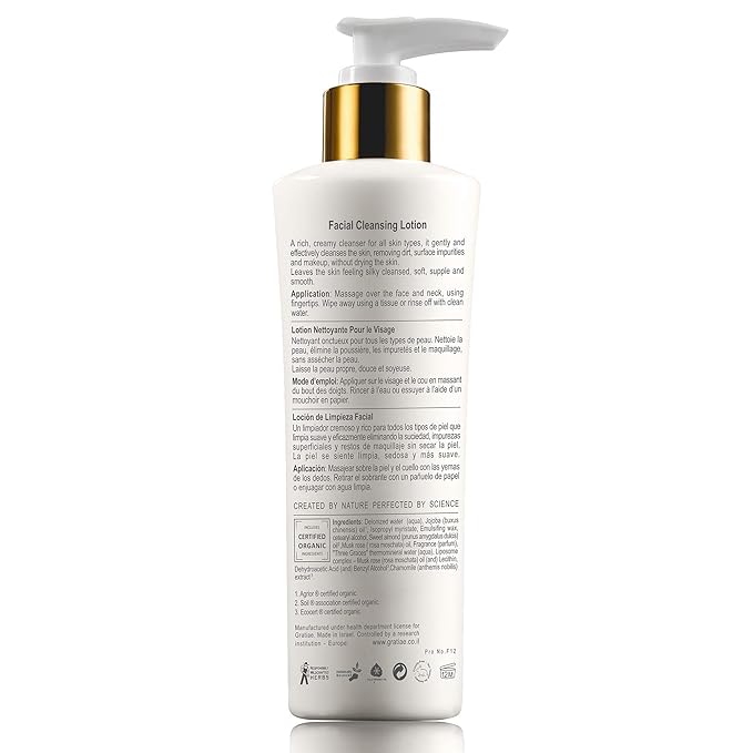 Gratiae Organics Facial Cleansing Lotion, 6.8-Ounce